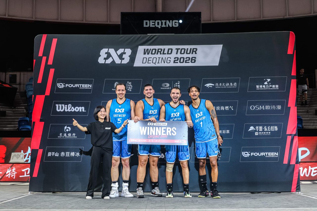 FIBA 3x3 World Tour 徳清大会